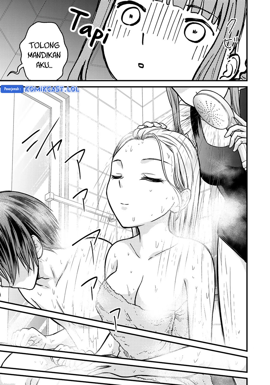 Ojou-sama no Shimobe Chapter 88